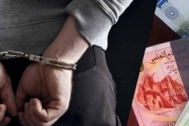 سيدي بوزيد : الاحتفاظ بشخص حاول إرشاء رئيس مركز الحرس ب200 دينار