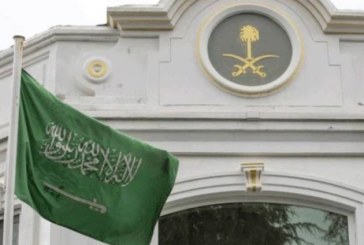 السفارة السعودية بالجزائر توضح حقيقة تلقيها تهديدا بتفجير مقرها