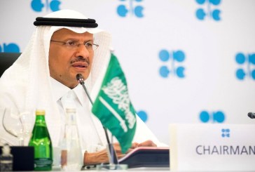 وزير الطاقة السعودي: اتفاق أوبك+ الحالي سيستمر حتى نهاية العام