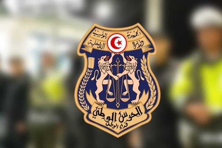 الإدارة العامة للحرس الوطني تحذّر من صفحات أمنية وهمية