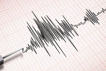 زلزال بقوّة 6.3 درجات يضرب جنوب تركيا