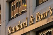 ستاندر أند بورز: ”يمكن أن يكلف عدم استكمال الاتفاق بين تونس وصندوق النقد الدولي النظام البنكي ما بين 4،1 و7،6 مليار دولار”