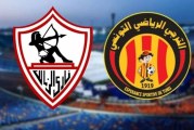 دوري الأبطال: الترجي يهزم الزمالك المصري