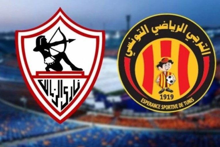 دوري الأبطال: الترجي يهزم الزمالك المصري