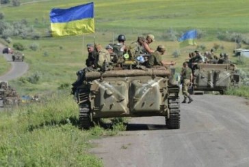 الجيش الأوكراني: الهجوم الروسي قرب قرية ياهيدني باء بالفشل