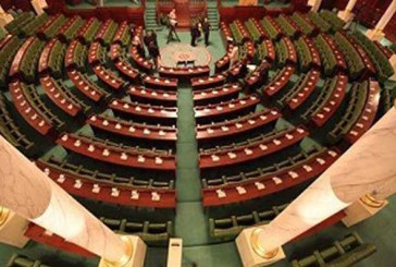 انطلاق البرلمان الجديد في عمله بعد 15 يوما من تاريخ نشر القرار الصادر عن هيئة الانتخابات