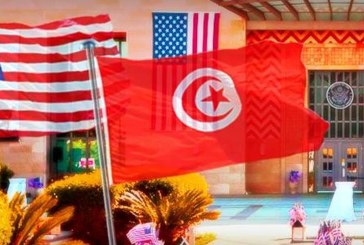 السفارة الأمريكية في تونس تعلن عن توفير تربصات صيفية لفائدة 9 طلبة تونسيين