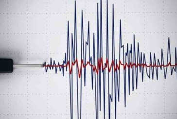 زلزال بقوة 4.5 درجة يضرب كهرمان مرعش في تركيا