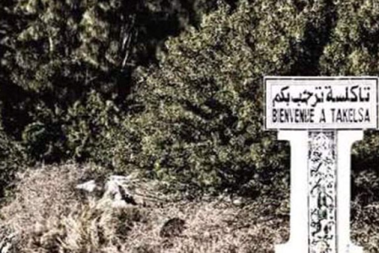 نابل: انطلاق أشغال ربط معتمدية تاكلسة بشبكة التطهير