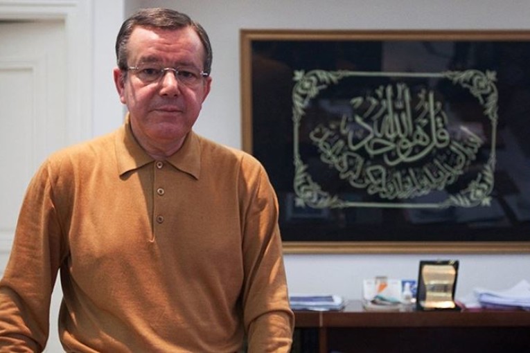 إيقاف رجل الأعمال كمال اللطيف