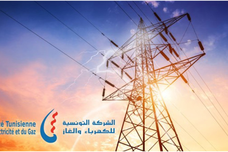 الستاغ تُطلق تجربة نموذجية للتحكم في استهلاك الكهرباء عن بعد