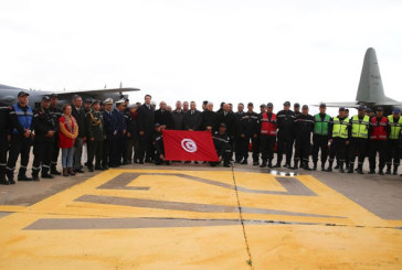 رئيس بعثة الإغاثة التونسية إلى تركيا: تمكنا من انقاذ شخص وانتشال 27 جثة