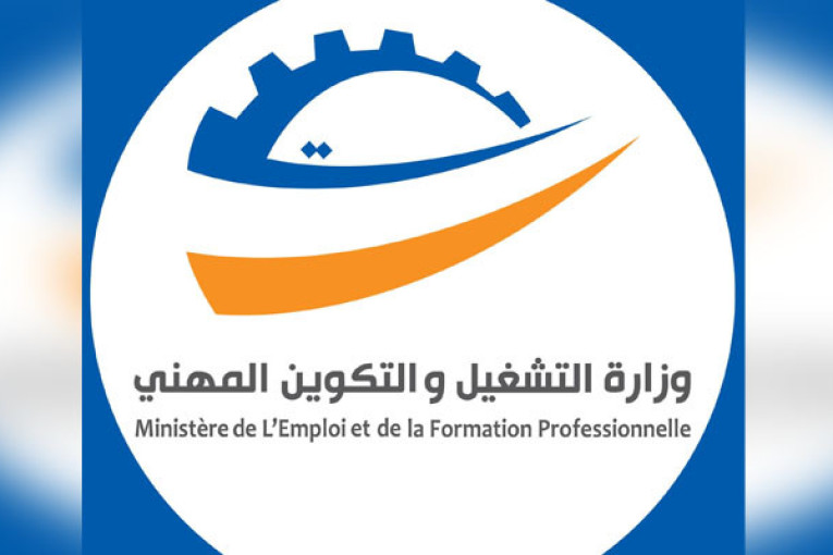 وزارة التشغيل تسلم خط تمويل لـ36 مشروعا