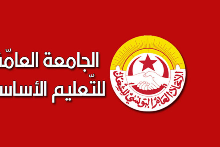 أحمد بن بوبكر : لا مجال لسنة بيضاء وأيادينا مفتوحة للحوار