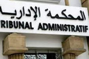 المحكمة الإدارية تتلقى طعنا جديدا بشأن نتائج الدور الثاني للانتخابات التشريعية