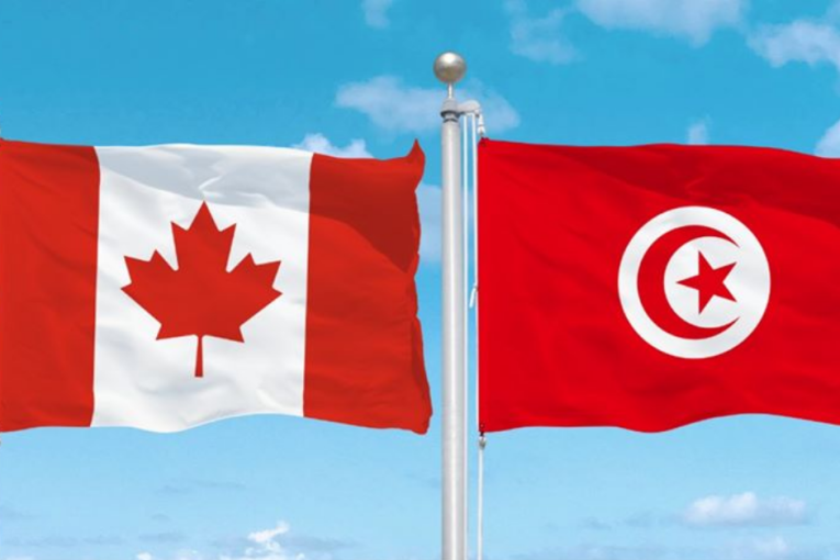 تونس تصادق على اتفاقية الضمان الاجتماعي مع كندا