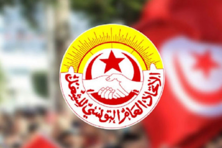 غدا: اتحاد الشغل يعقد هيئة إدارية وطنية