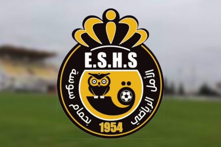 3 إستقالات تعجل بحل هيئة امل حمام سوسة