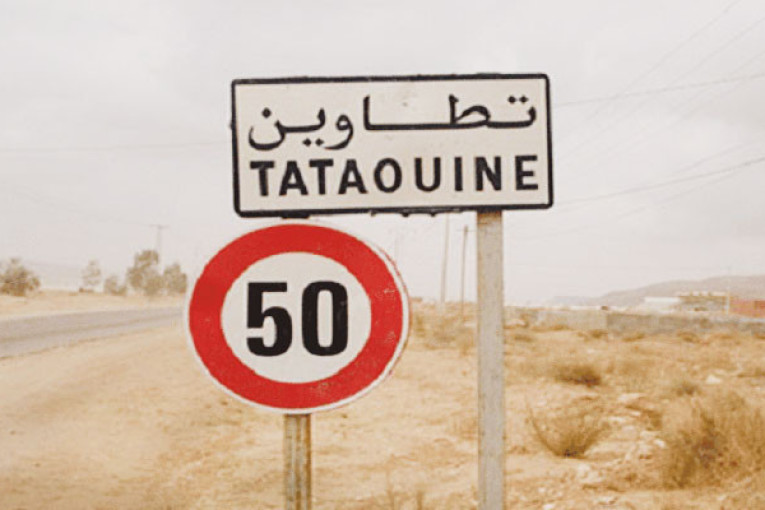 تطاوين: الاتحاد الجهوي للشغل يقرر تنظيم مسيرة يوم 4 مارس