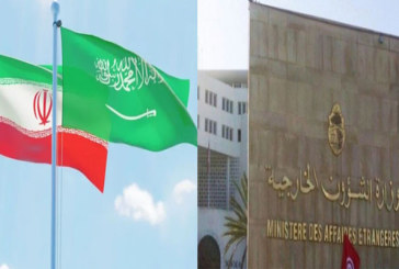 تونس ترحب باتفاق السعودية وإيران المتعلق باستئناف العلاقات الدبلوماسية