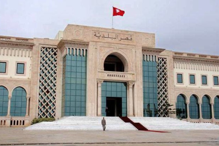 إنهاء مهام الكاتبة العامة لبلدية تونس