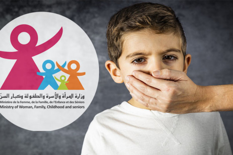 وزارة الأسرة و المرأة تحقق في حادثة تعنيف أطفال في رحلة مدرسية