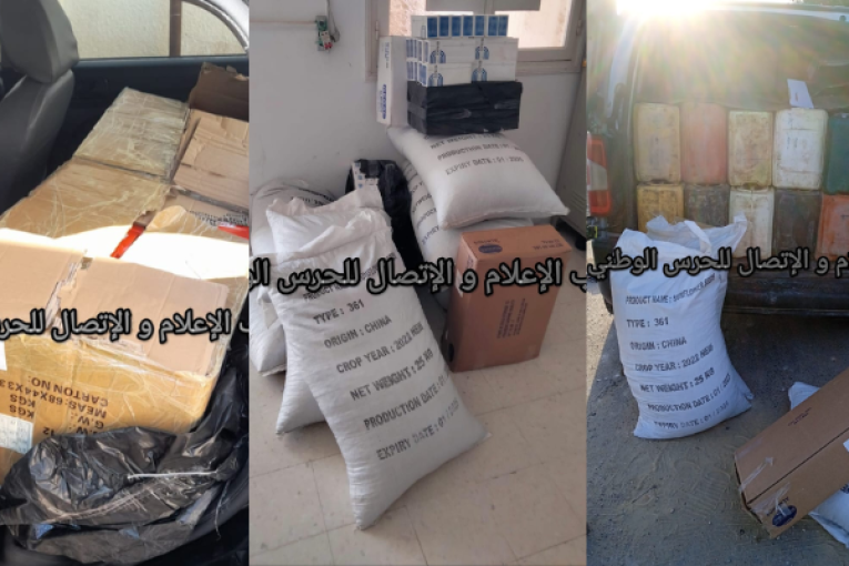 ضبط 7 وسائل نقل و حجز بضائع مهربة بقيمة فاقت النصف مليار