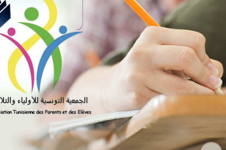 جمعية الأولياء والتلاميذ: ‘نعجز عن توصيف هذا الواقع السريالي ولا نرى بوادر حلول لا آجلا ولا عاجلا’