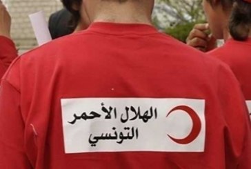 اعضاء الهيئة الوطنية للهلال الأحمر يطالبون رئيس الجمهورية بالتدخّل وايجاد حل للأوضاع المتردية