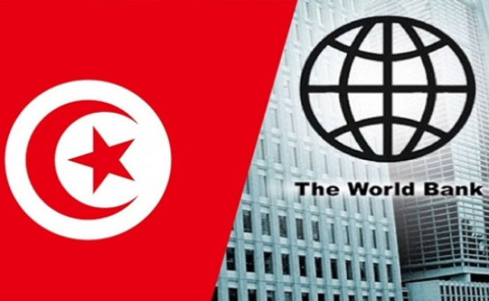 البنك العالمي: إصلاح منظومة دعم الطاقة في تونس يمكن أن يساهم في معالجة أزمة المالية العمومية