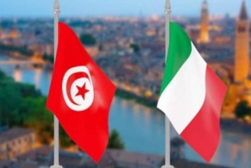 إيطاليا تدعو صندوق النقد الدولي الى مساعدة تونس لتجنب عدم الاستقرار