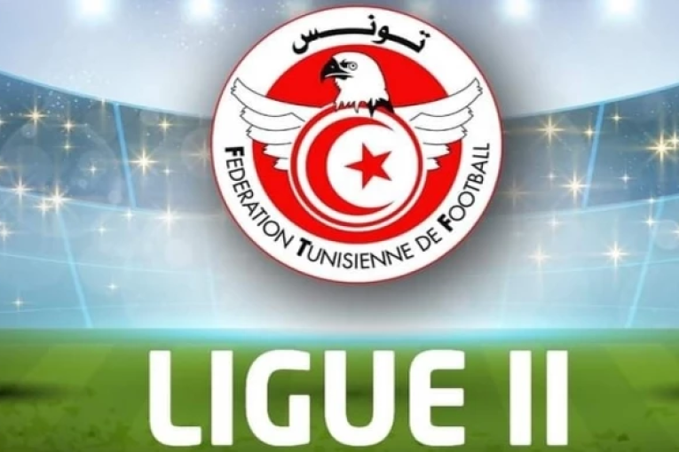 الرابطة 2: برنامج مقابلات الجولة الأولى إياب