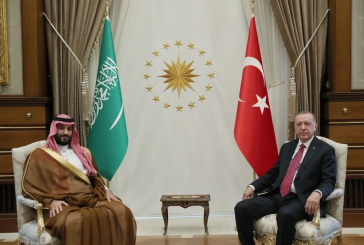 السعودية تودع 5 مليار دولار في البنك المركزي التركي