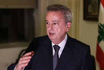 استجواب حاكم مصرف لبنان.. وحديث عن “انتهاك السيادة”