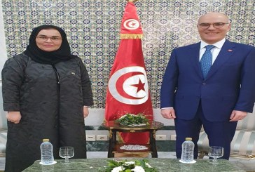 وزير الشؤون الخارجية يستقبل سفيرة دولة الإمارات العربية المتحدة بتونس