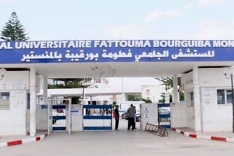 المنستير: اندلاع حريق في سرير مريض بالمستشفى الجامعي فطومة بورقيبة