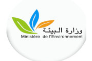 وزارة البيئة تدمج 4 مناطق بلدية ضمن دوائر تدخل ديوان التطهير