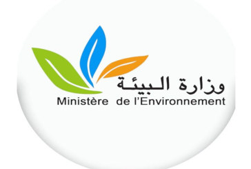 وزارة البيئة تدمج 4 مناطق بلدية ضمن دوائر تدخل ديوان التطهير
