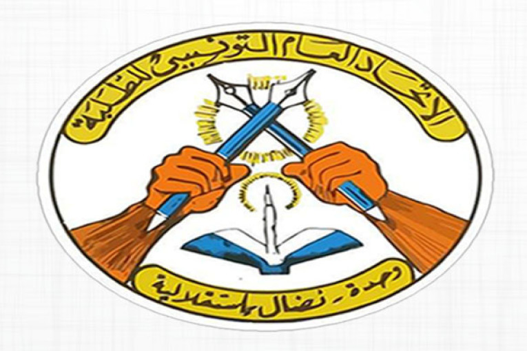 الاتحاد العام التونسي للطلبة يتصدر نتائج انتخابات المجالس العلمية بنسبة 49%