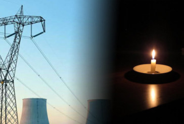 غدا: قطع الكهرباء عن هذه المناطق