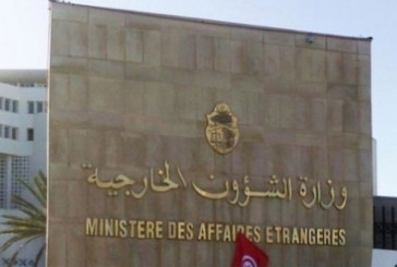 وزير الخارجية: تونس تدعو لمواجهة الهجرة غير النظامية عبر إدارة مشتركة تحترم سيادة جميع الدول