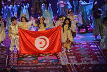 تونس تحتفل باليوم الوطني للباس التقليدي