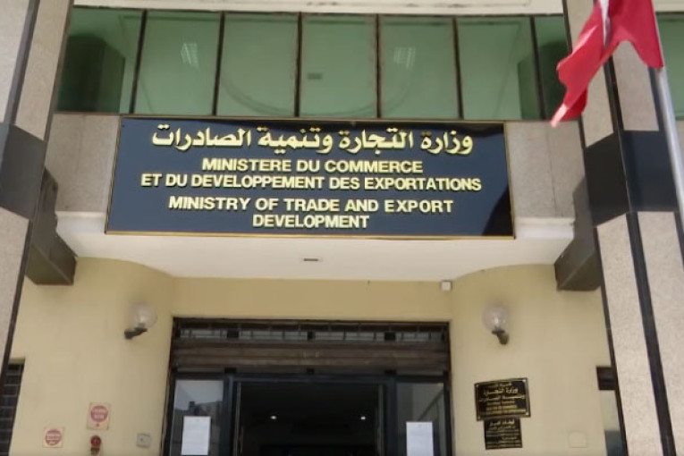 وزارة التجارة: تم ضبط الأسعار القصوى لهذه المنتوجات والترفيع في التزويد بالسكر والقهوة