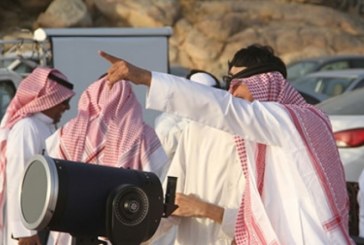 تعذّر رؤية هلال رمضان في السعودية