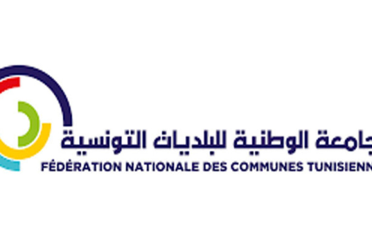 الجامعة الوطنيّة للبلديّات تدعو الى ضرورة احترام آجال الانتخابات البلديّة