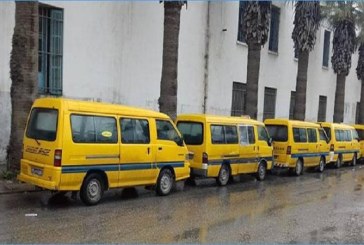 أريانة: سواق النقل الجماعي يحتجون ضد بعث شركة أهلية للنقل