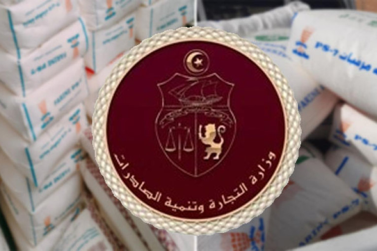 قابس: حجز 5.5 أطنان من الفارينة المدعمة