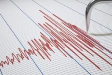 زلزال بقوة 6.9 درجة يقع قبالة ساحل الإكوادور