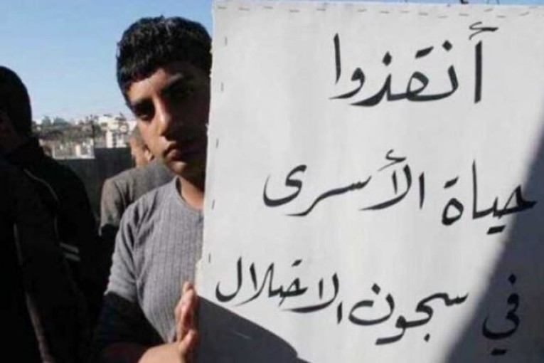 2000 أسير فلسطيني يضربون عن الطعام