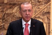 أردوغان: تركيا والإمارات وقعتا اتفاق تجارة